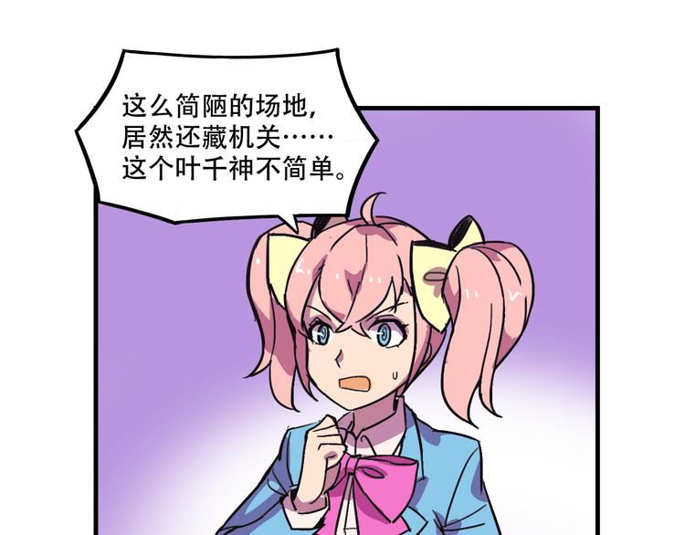 47.jpg