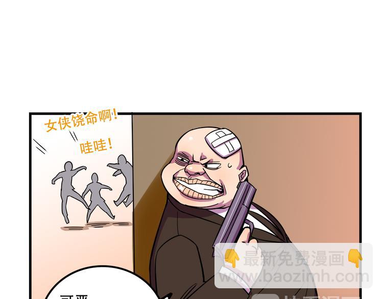 46.jpg