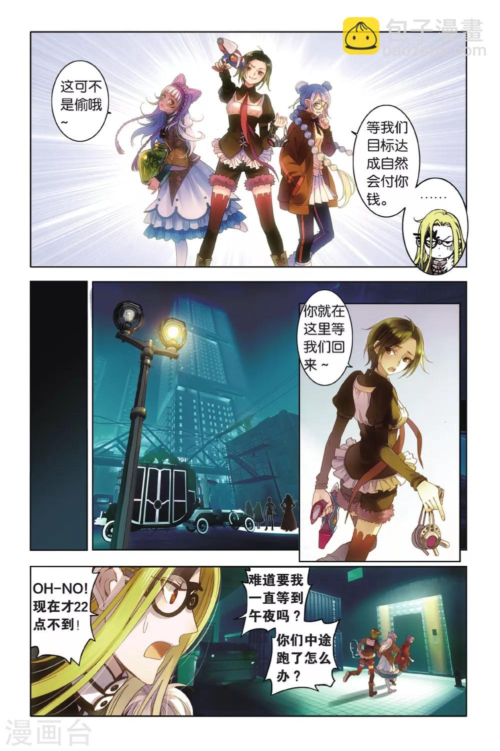 10.jpg