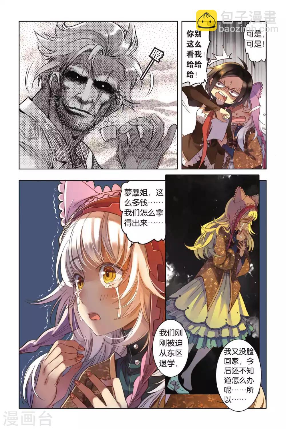 8.jpg