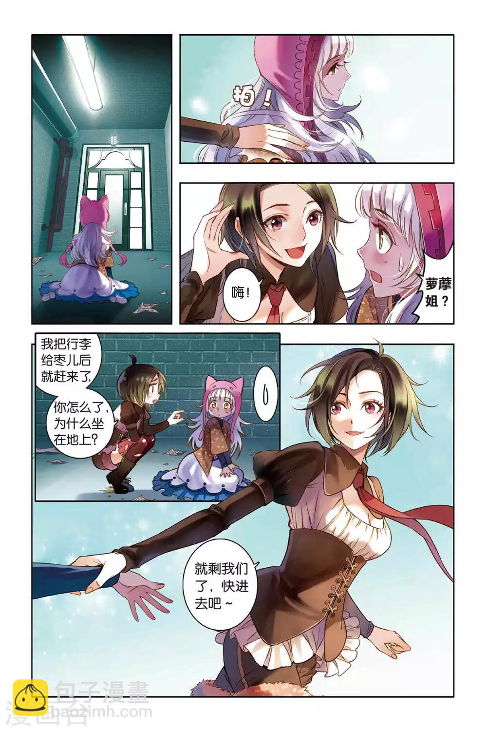 3.jpg