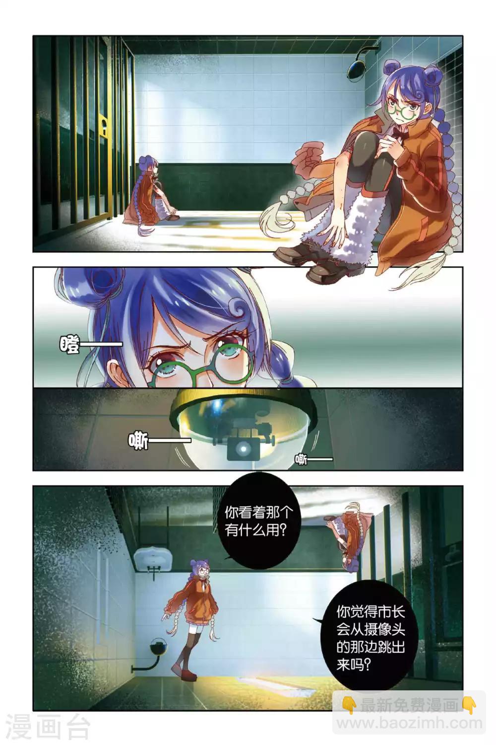 2.jpg