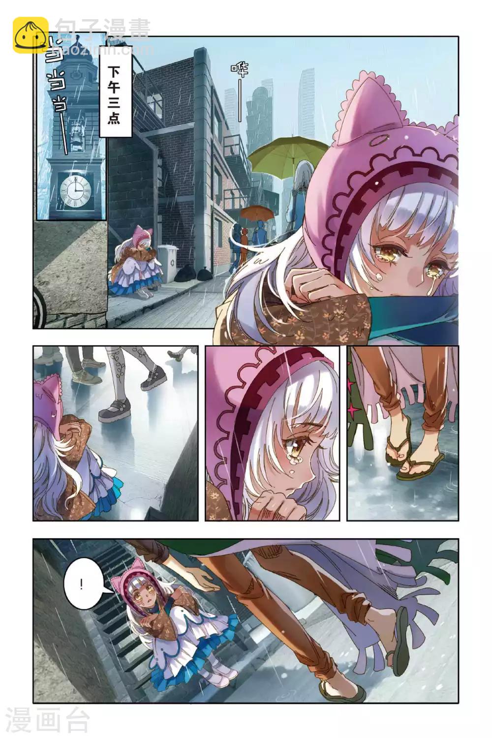 7.jpg