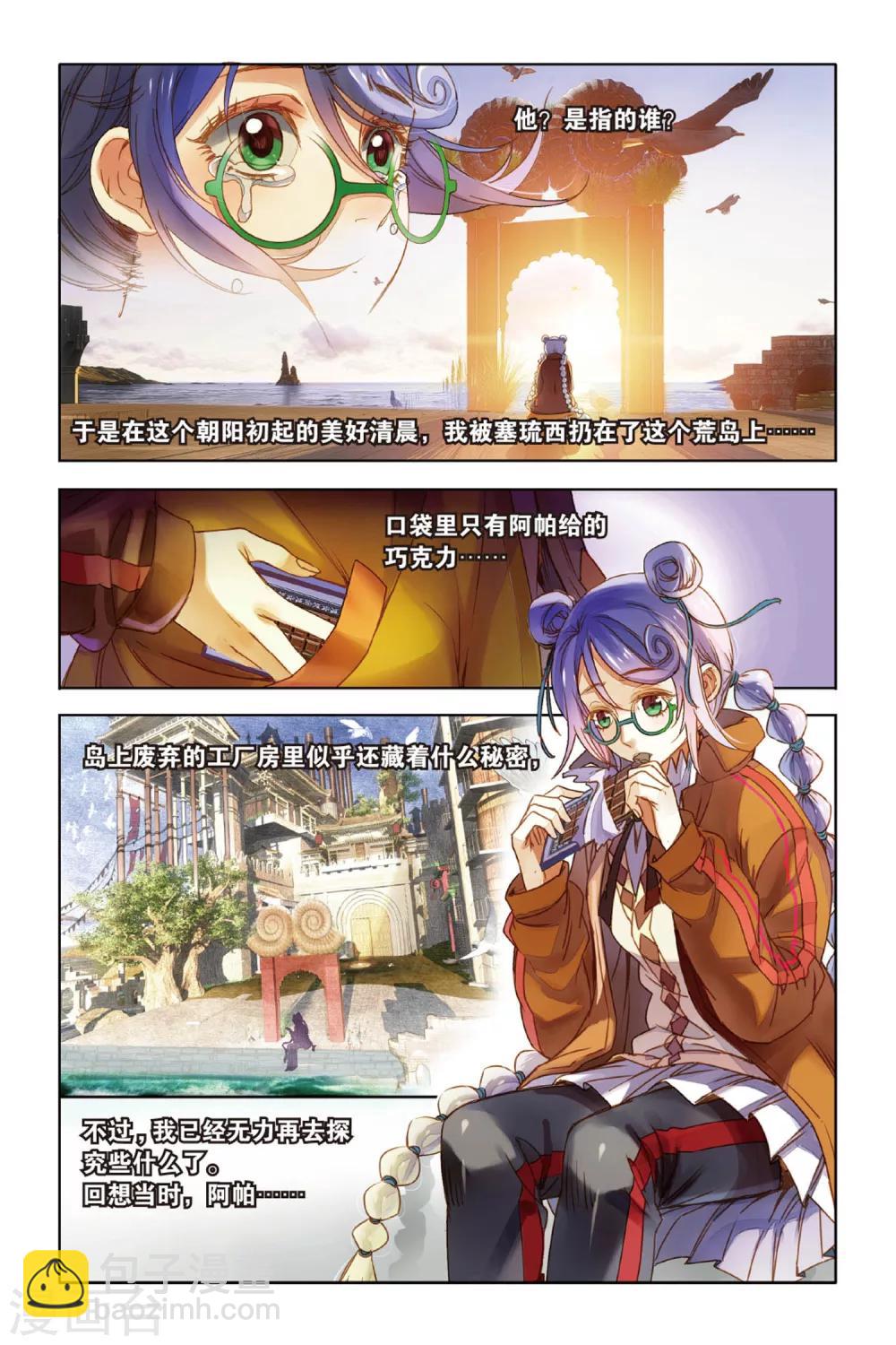 20.jpg