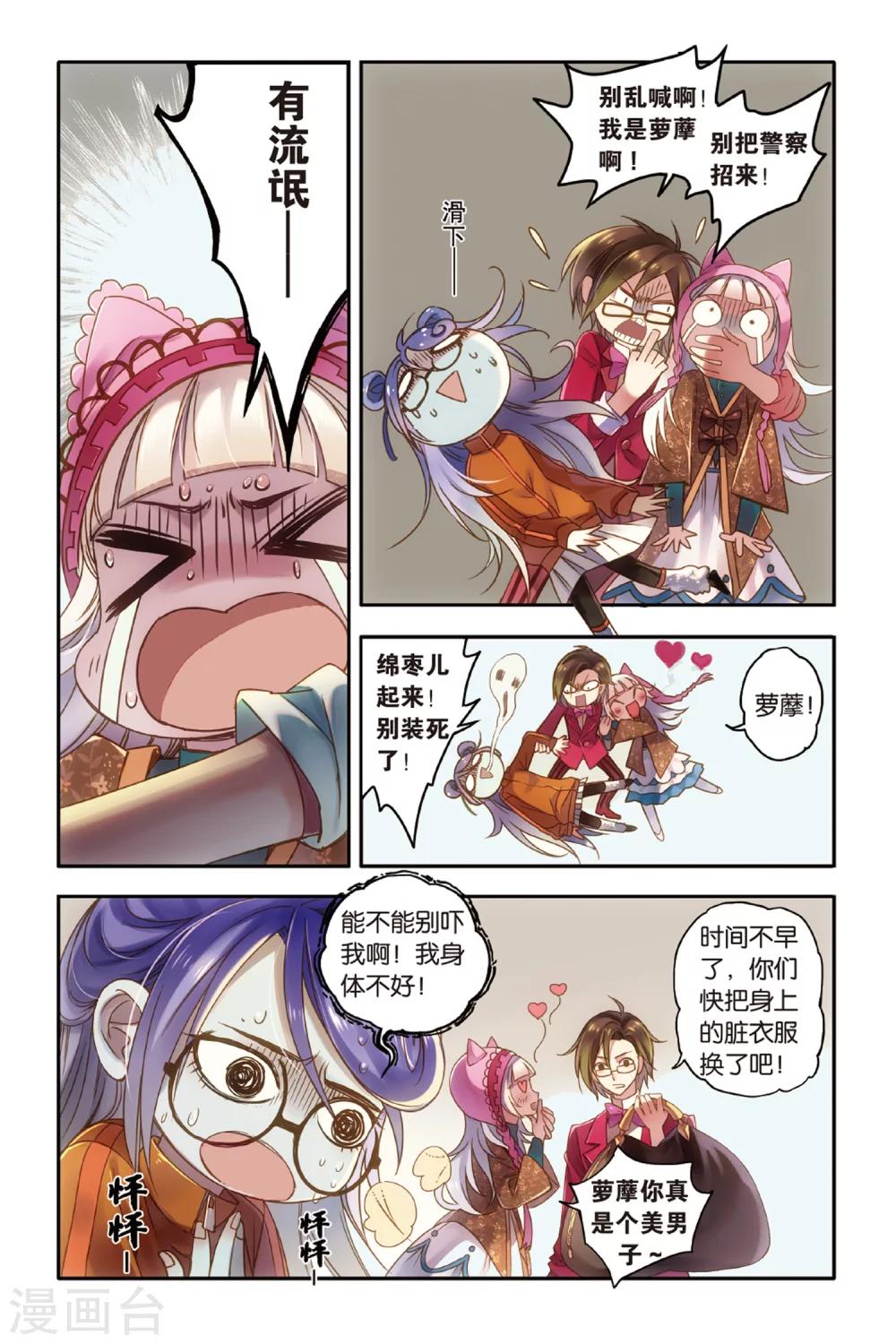 9.jpg