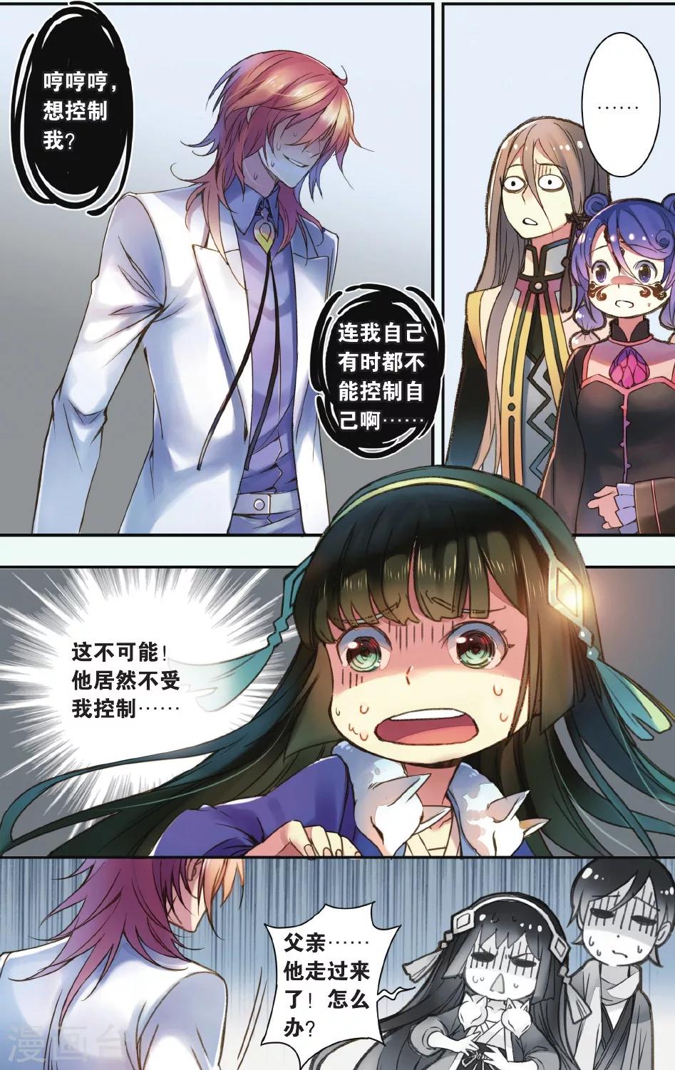 2.jpg