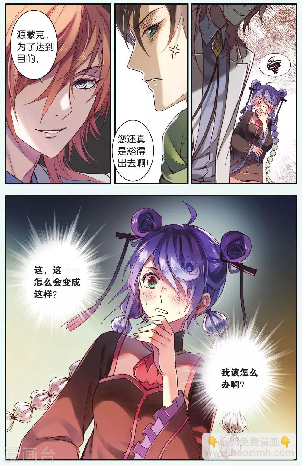 3.jpg