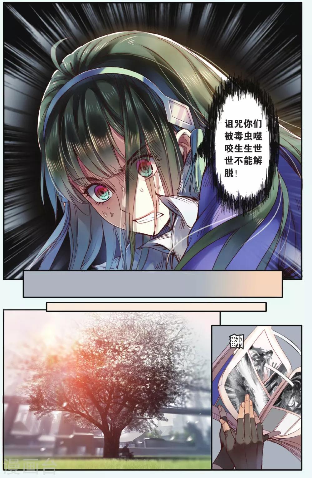 6.jpg