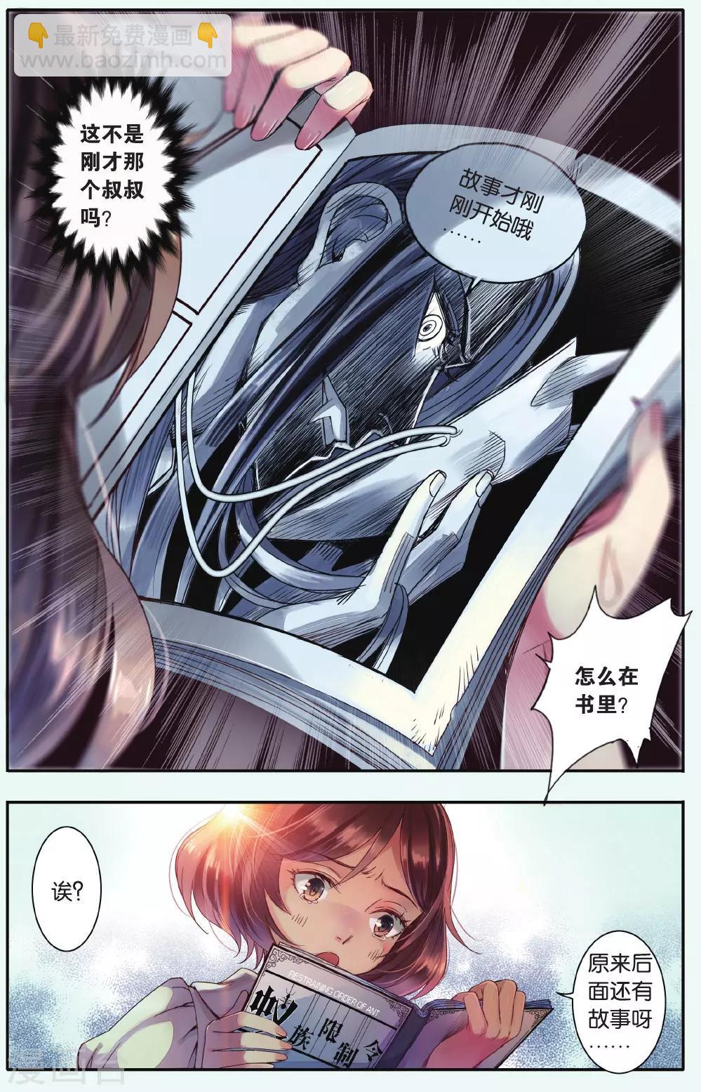 16.jpg