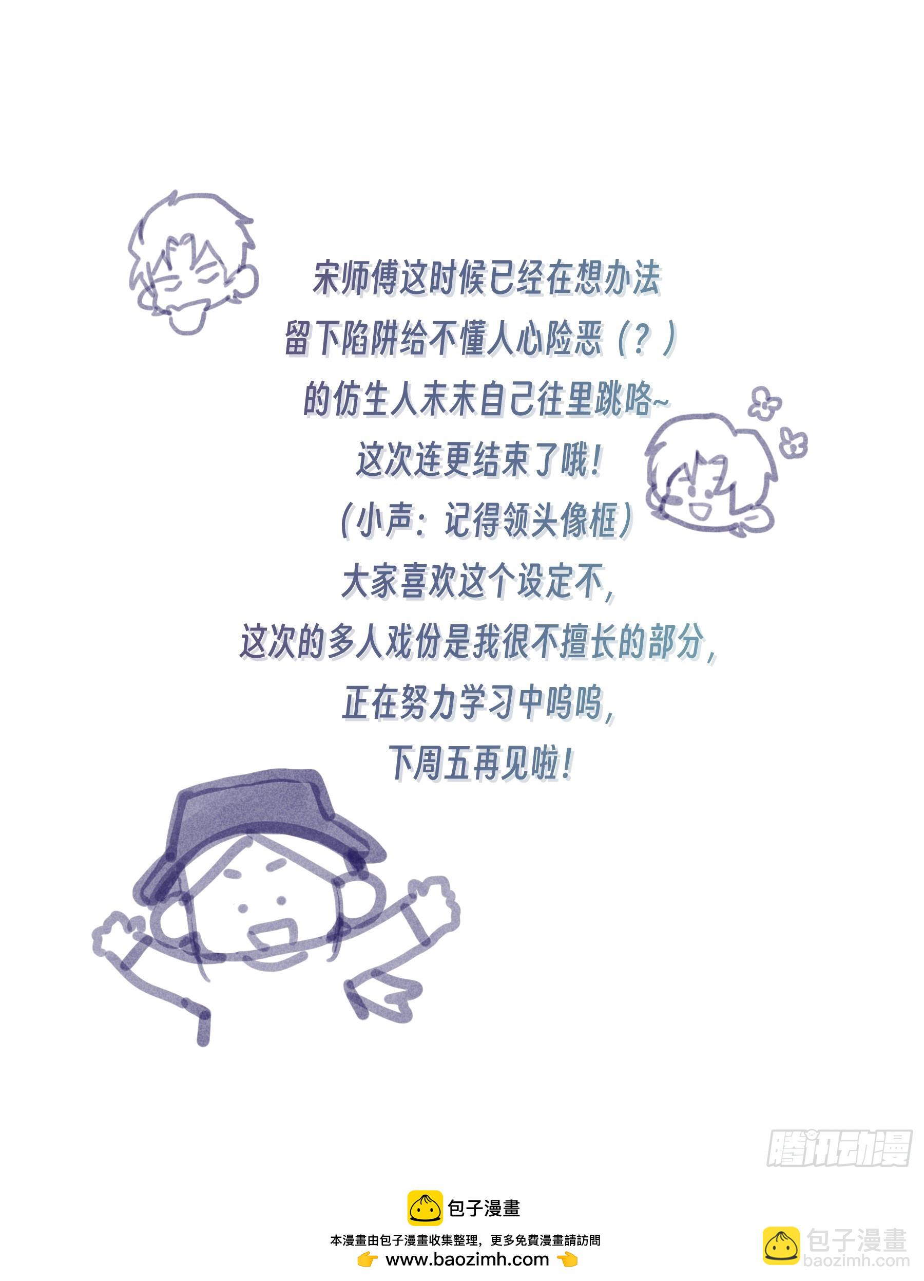 50.jpg