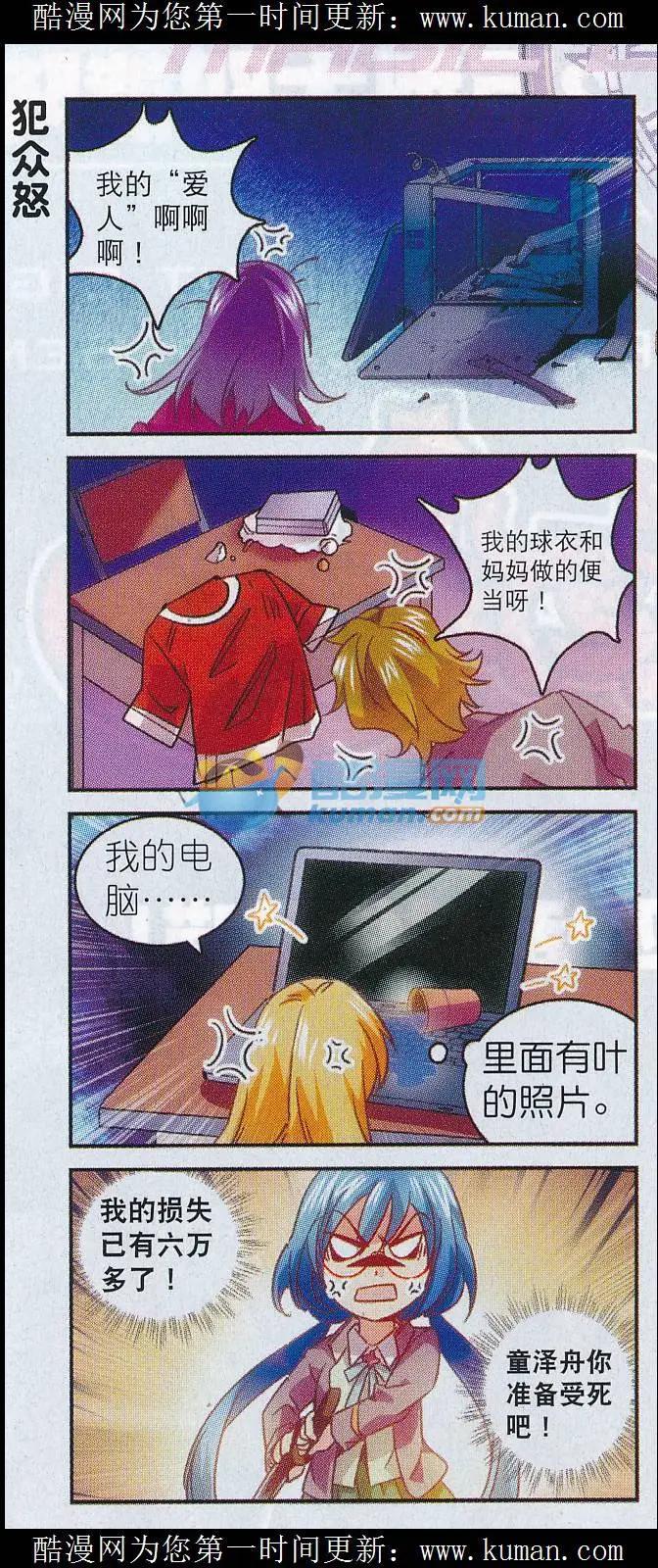 20.jpg