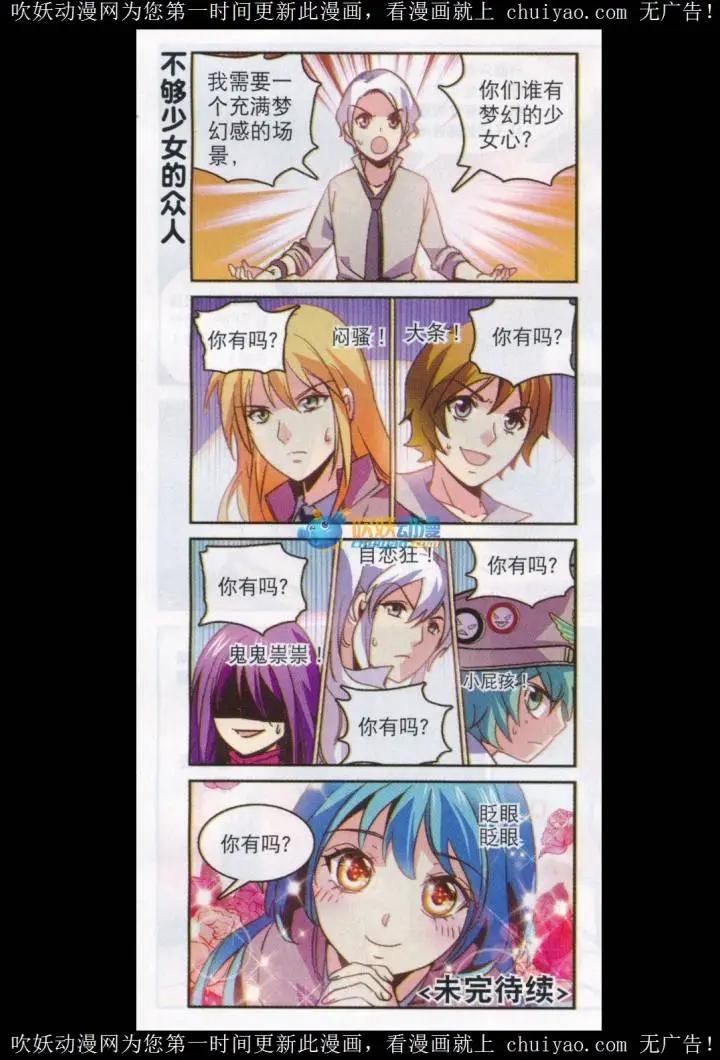 20.jpg