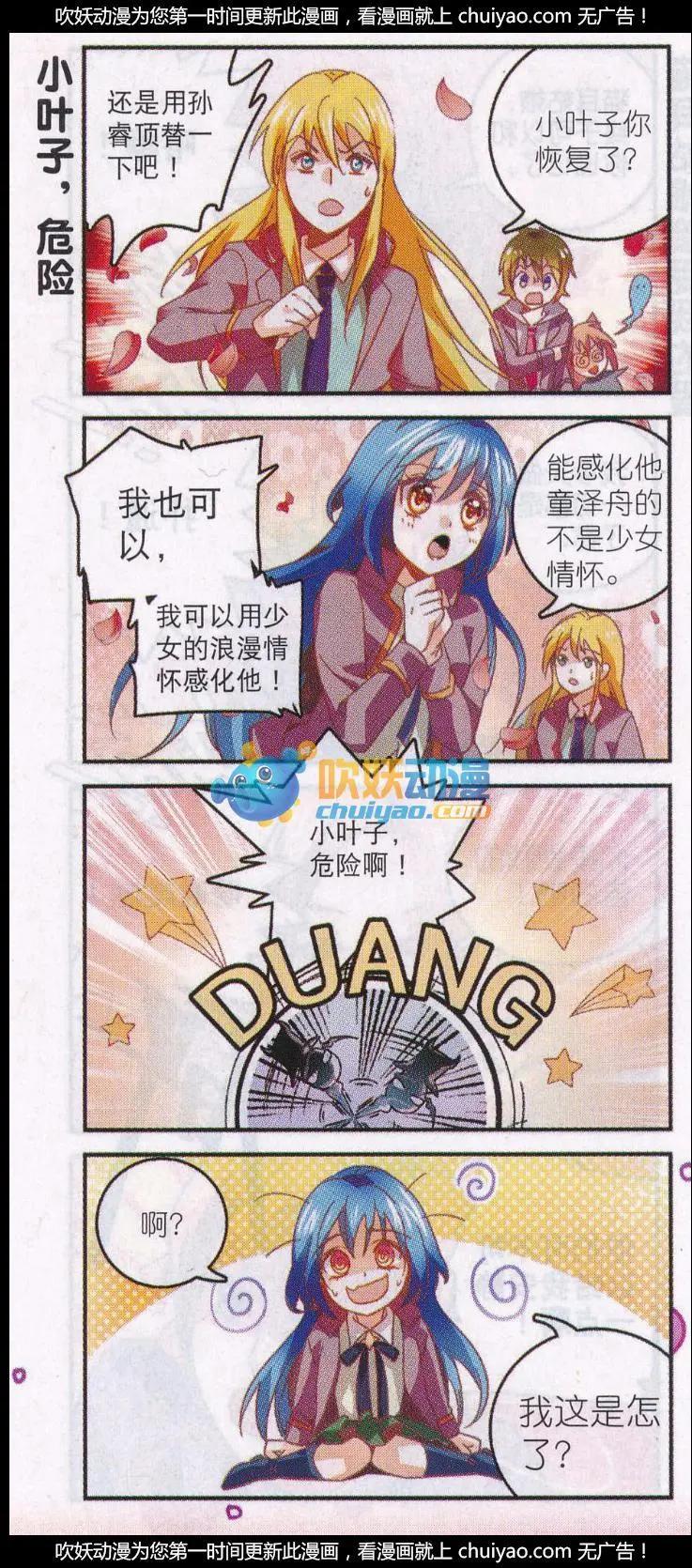 16.jpg