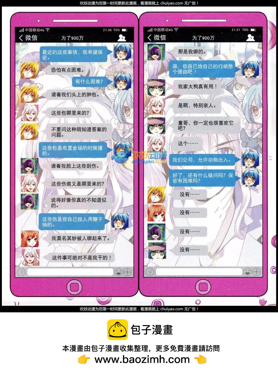 22.jpg