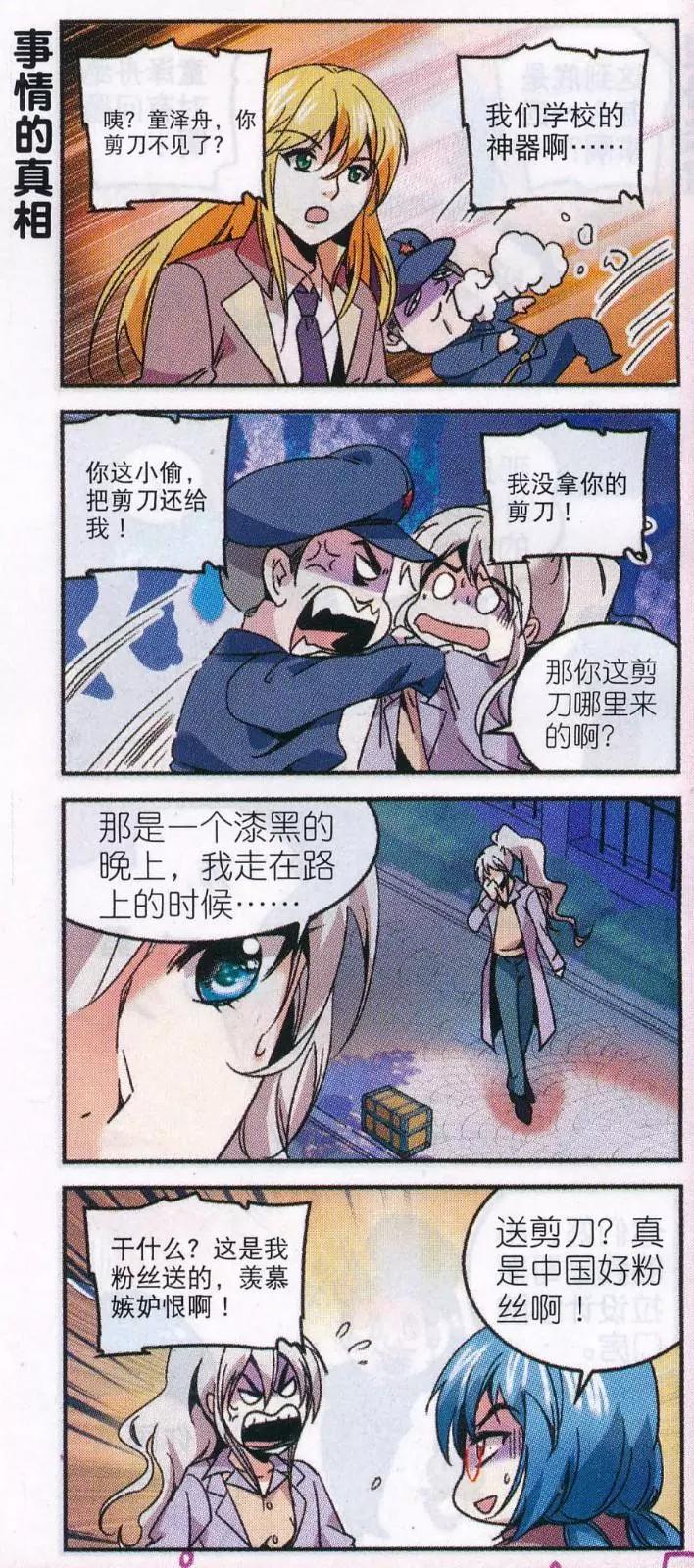 17.jpg