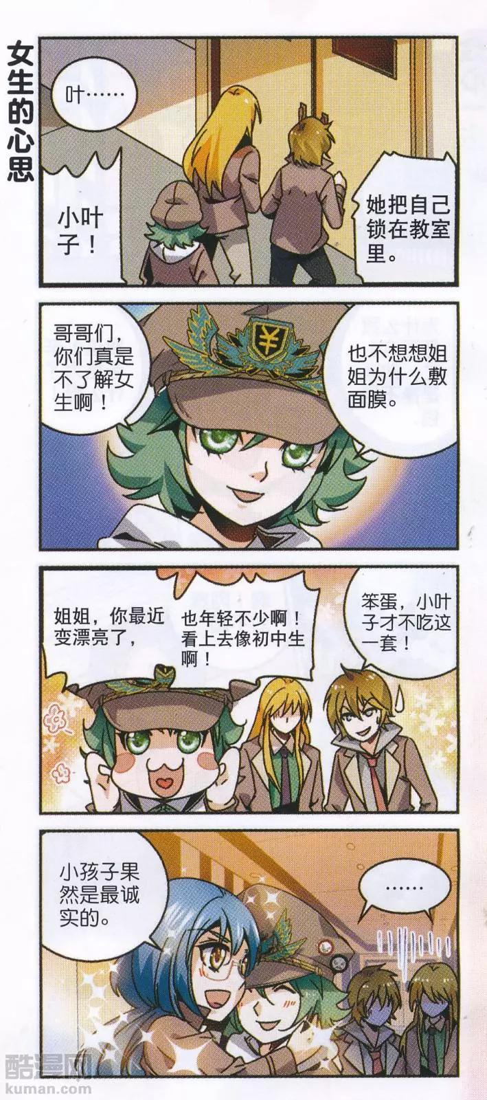 20.jpg