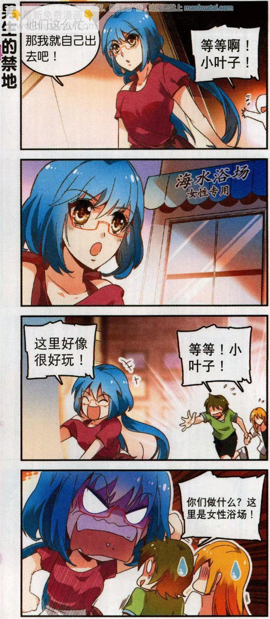 6.jpg