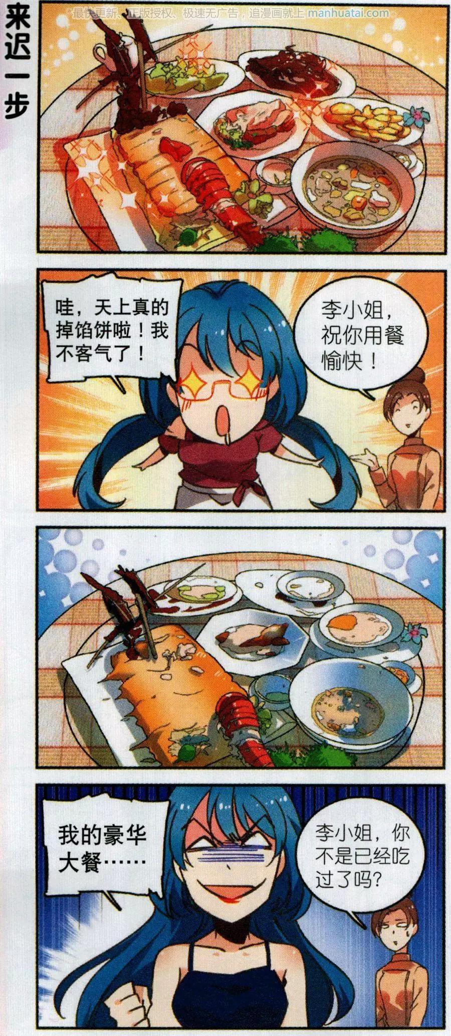 12.jpg