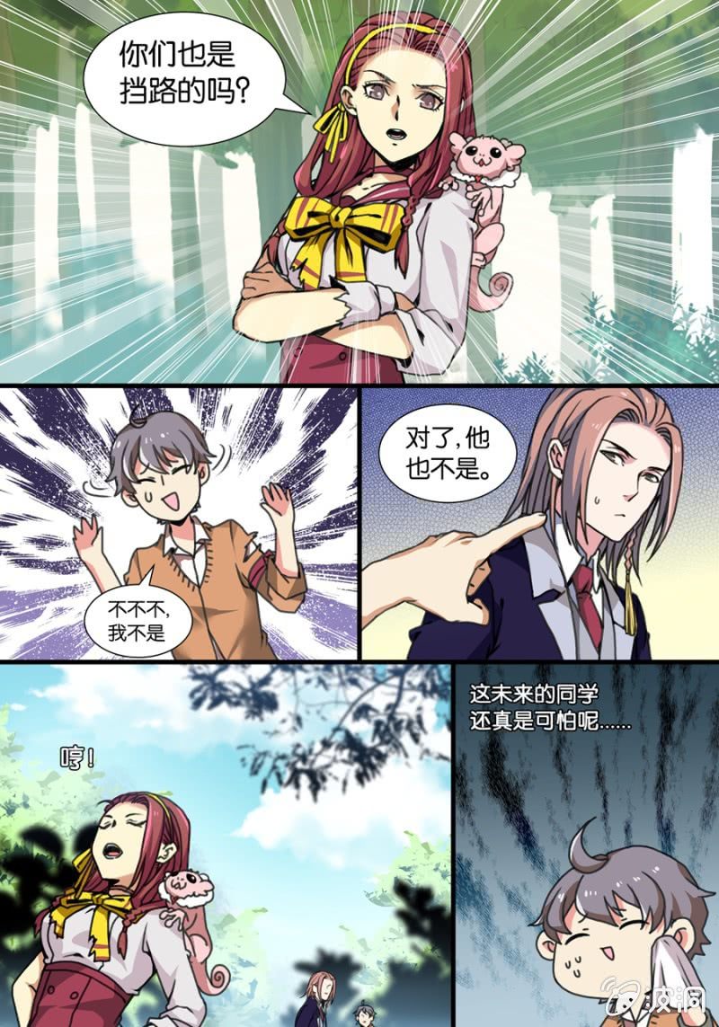 8.jpg