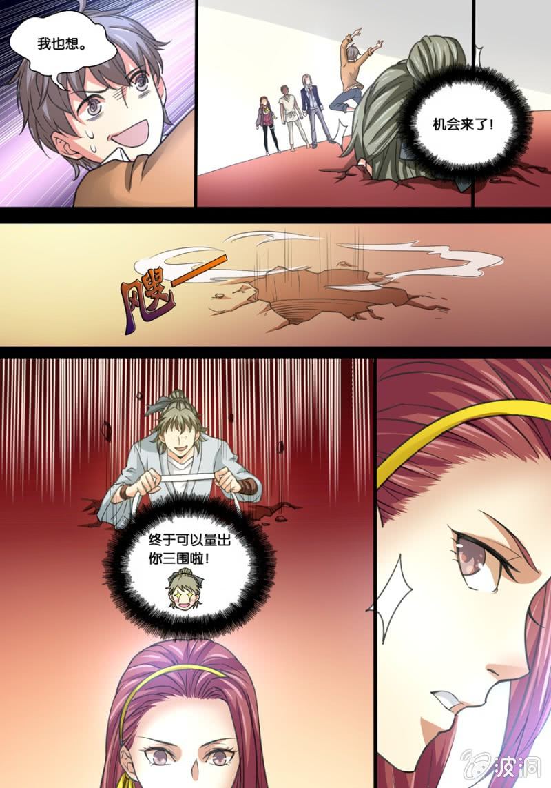 5.jpg