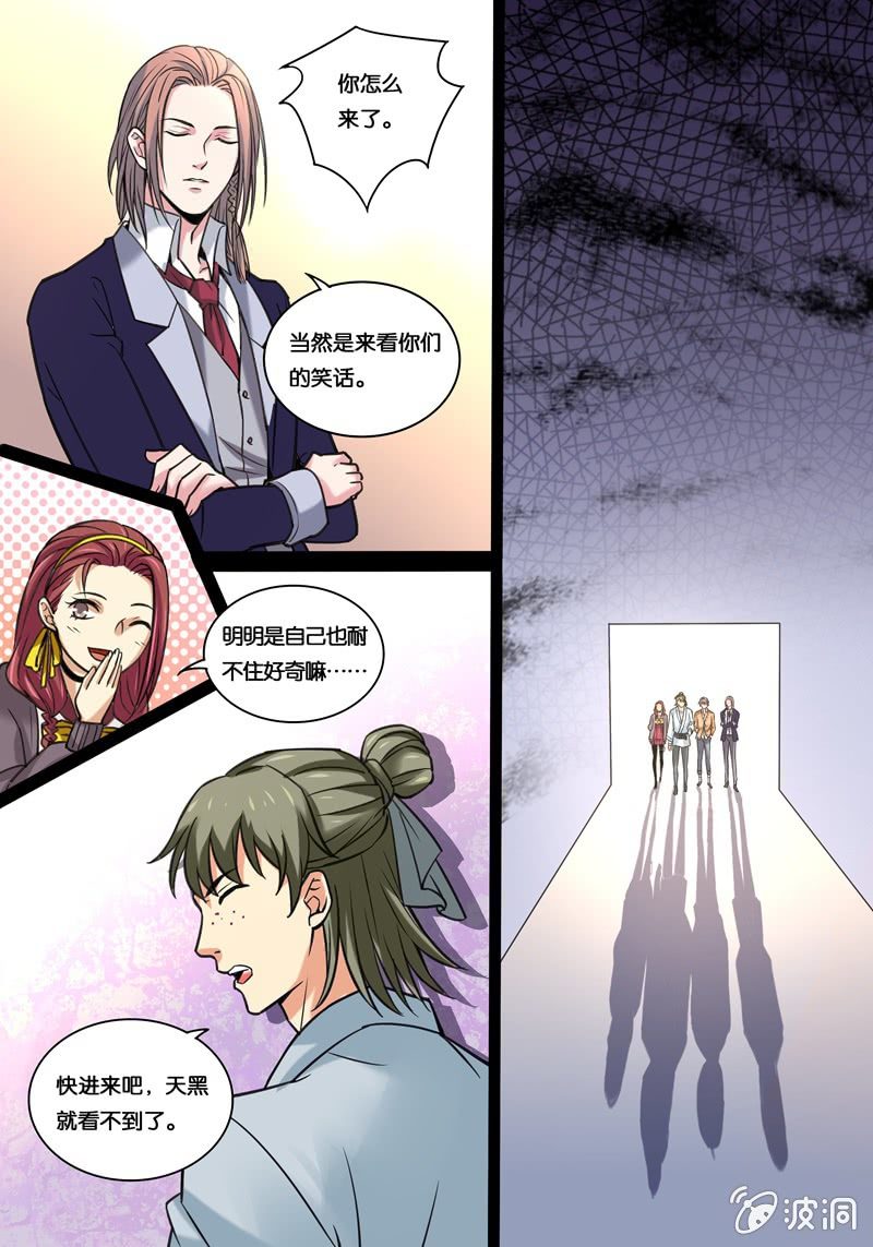 10.jpg