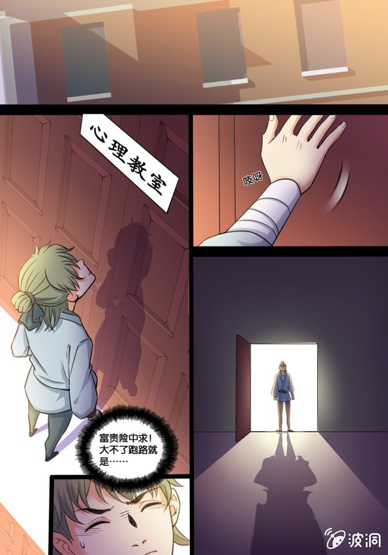 8.jpg