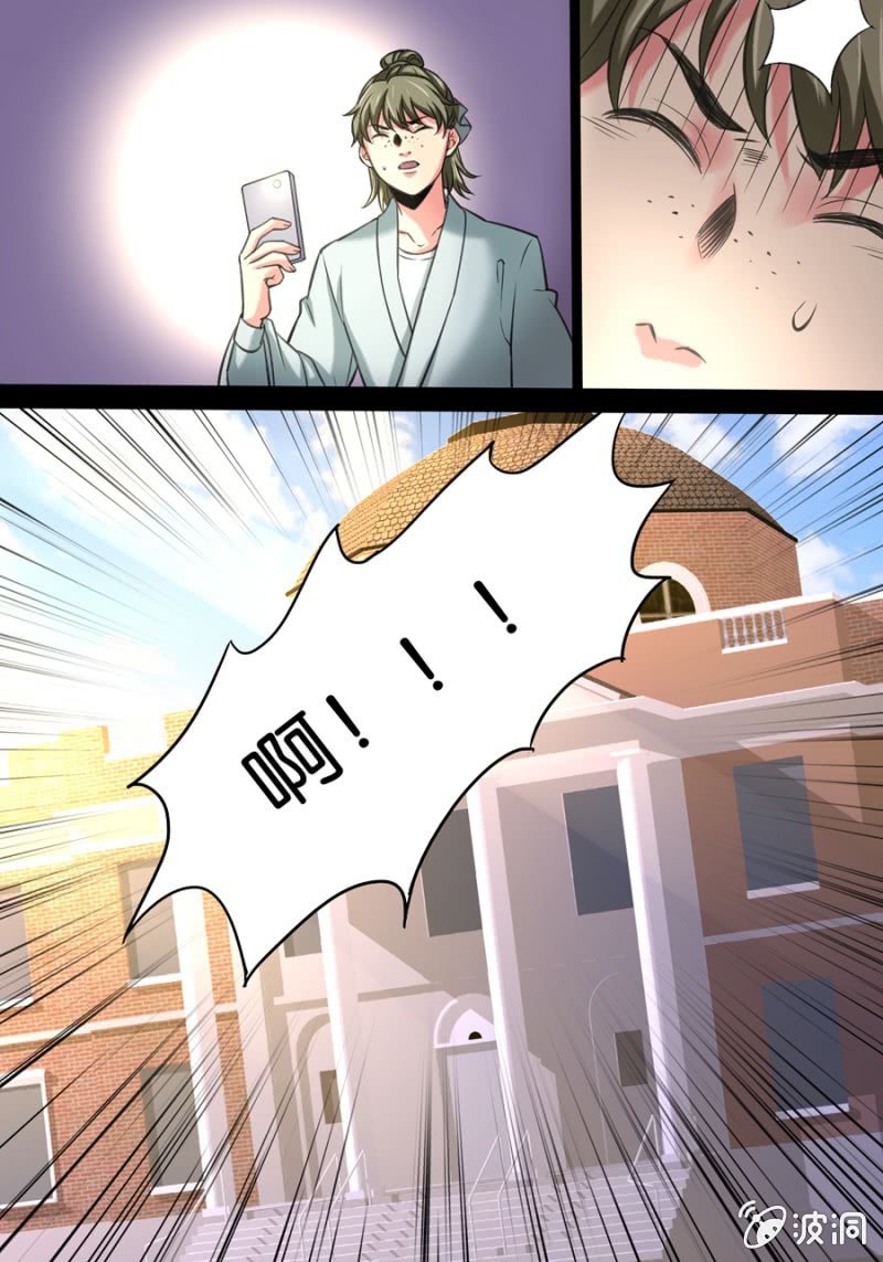 9.jpg