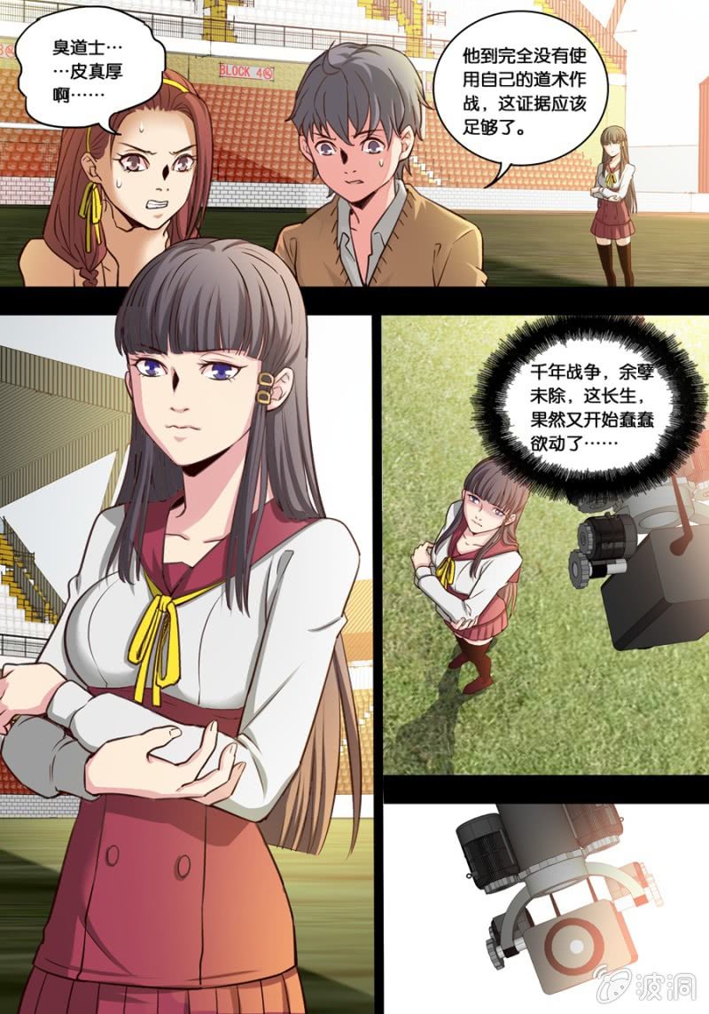 10.jpg