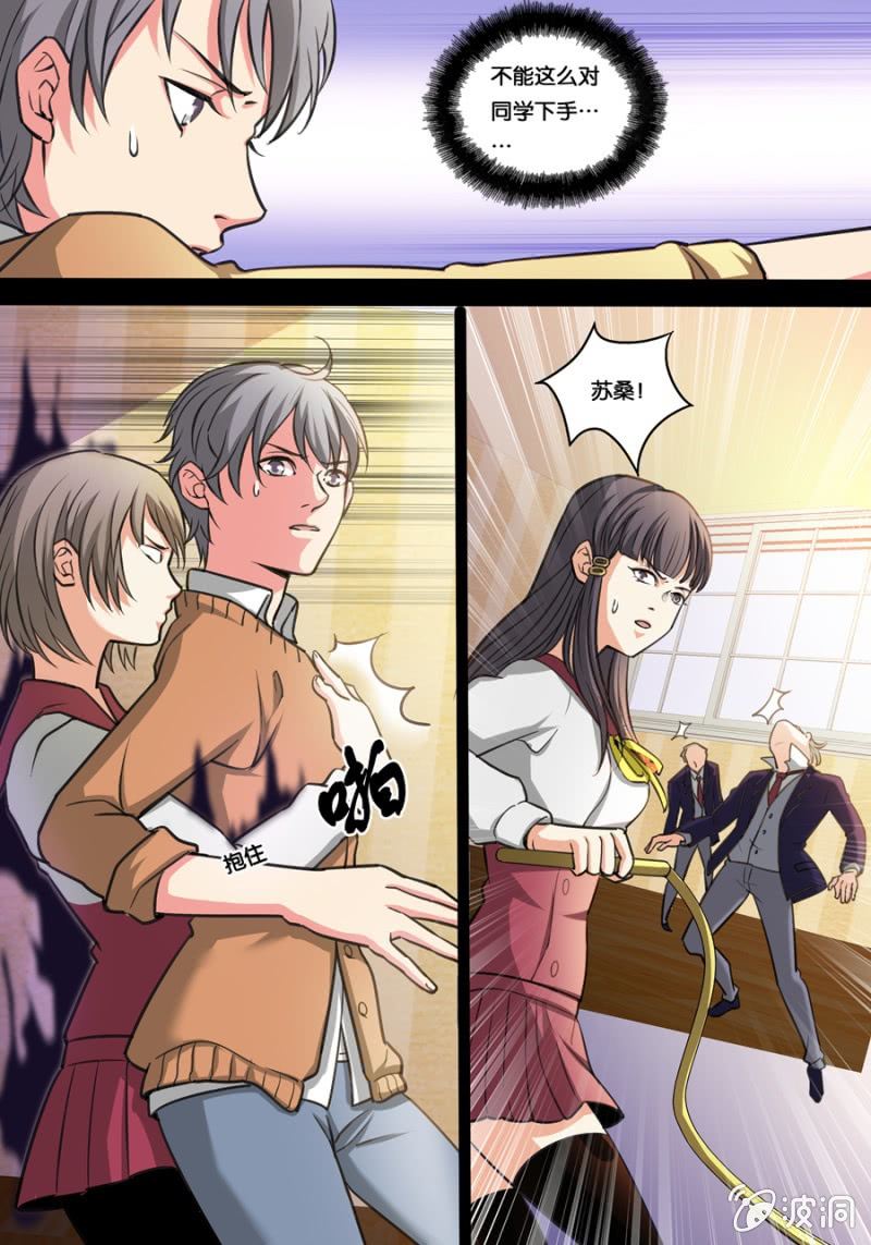 9.jpg
