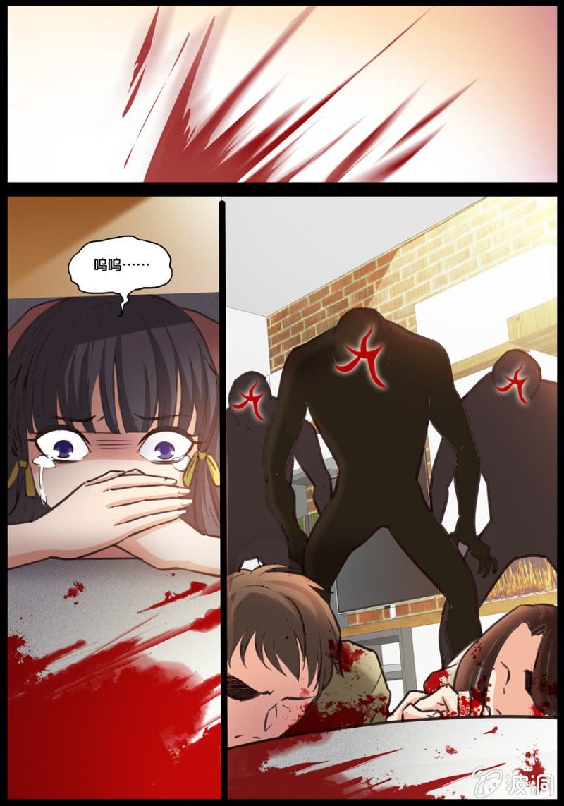 5.jpg
