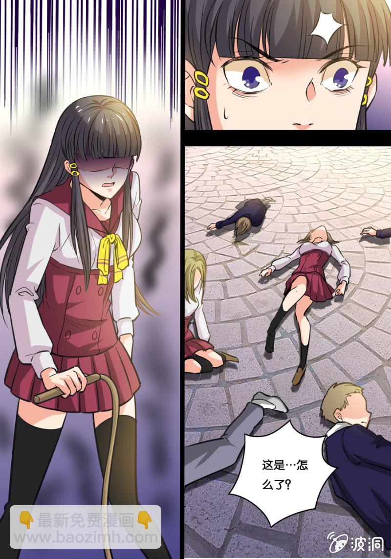 7.jpg