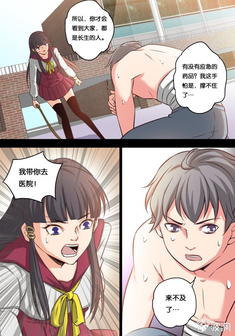 9.jpg