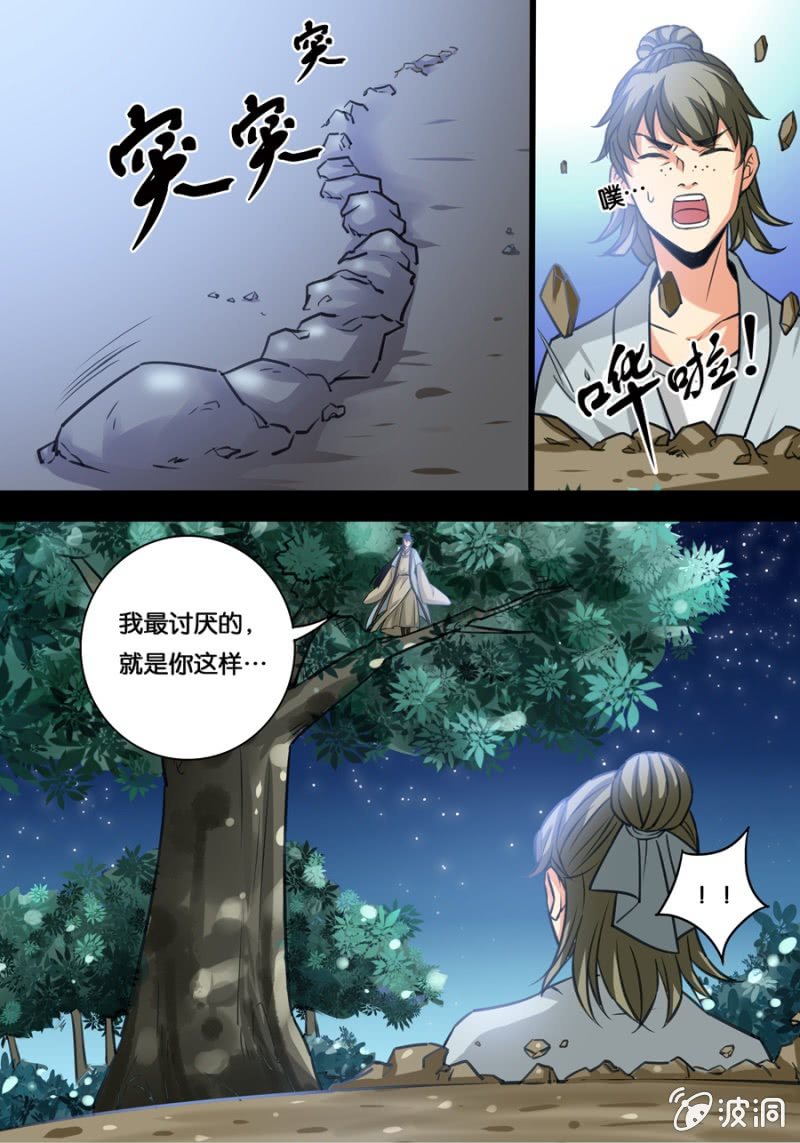 9.jpg
