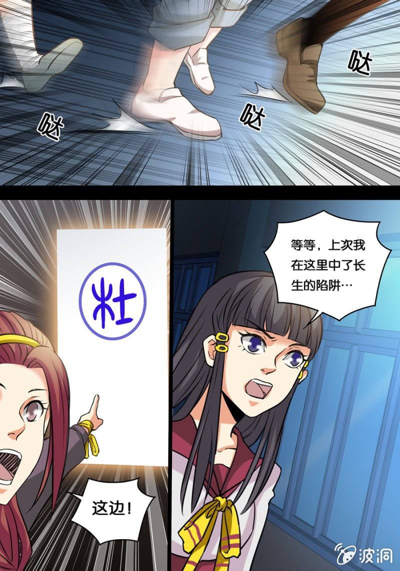 11.jpg