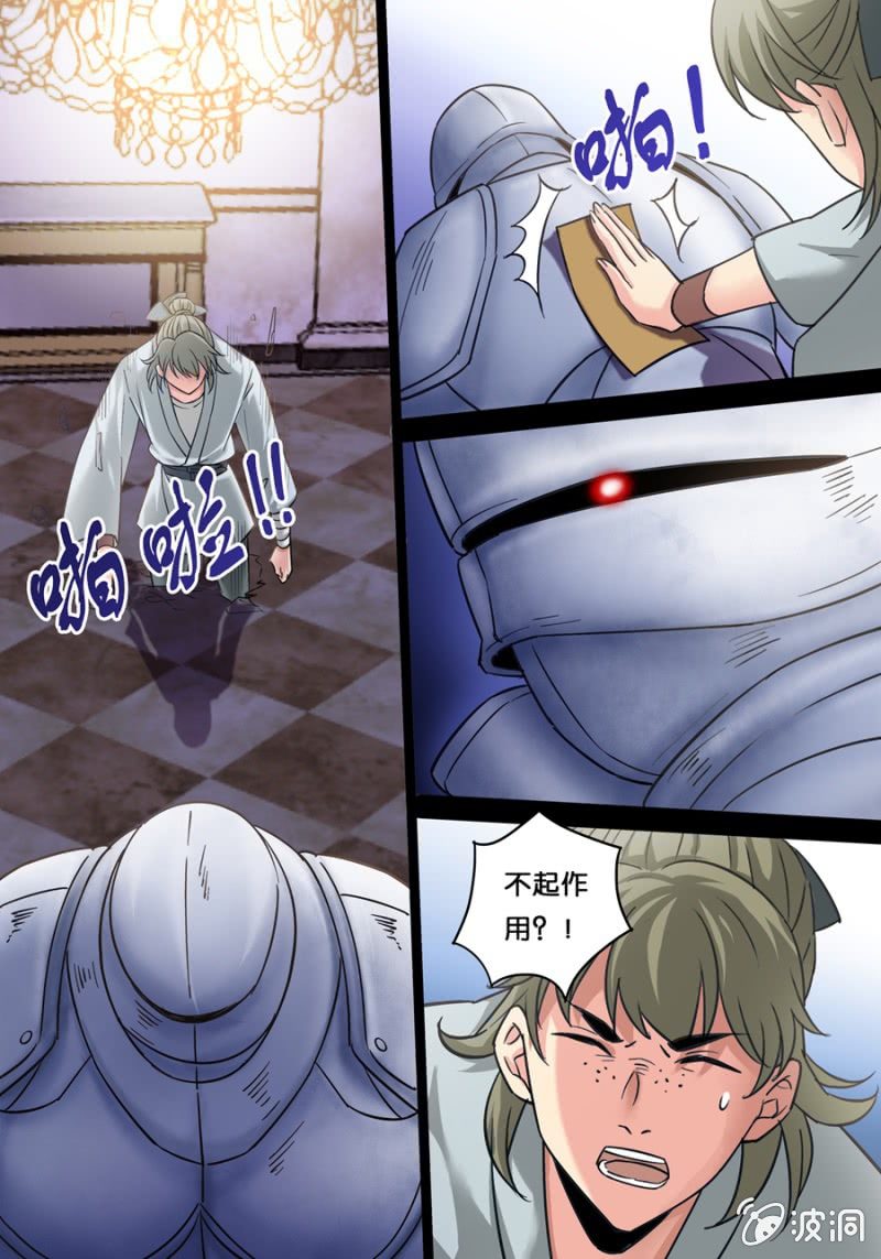8.jpg