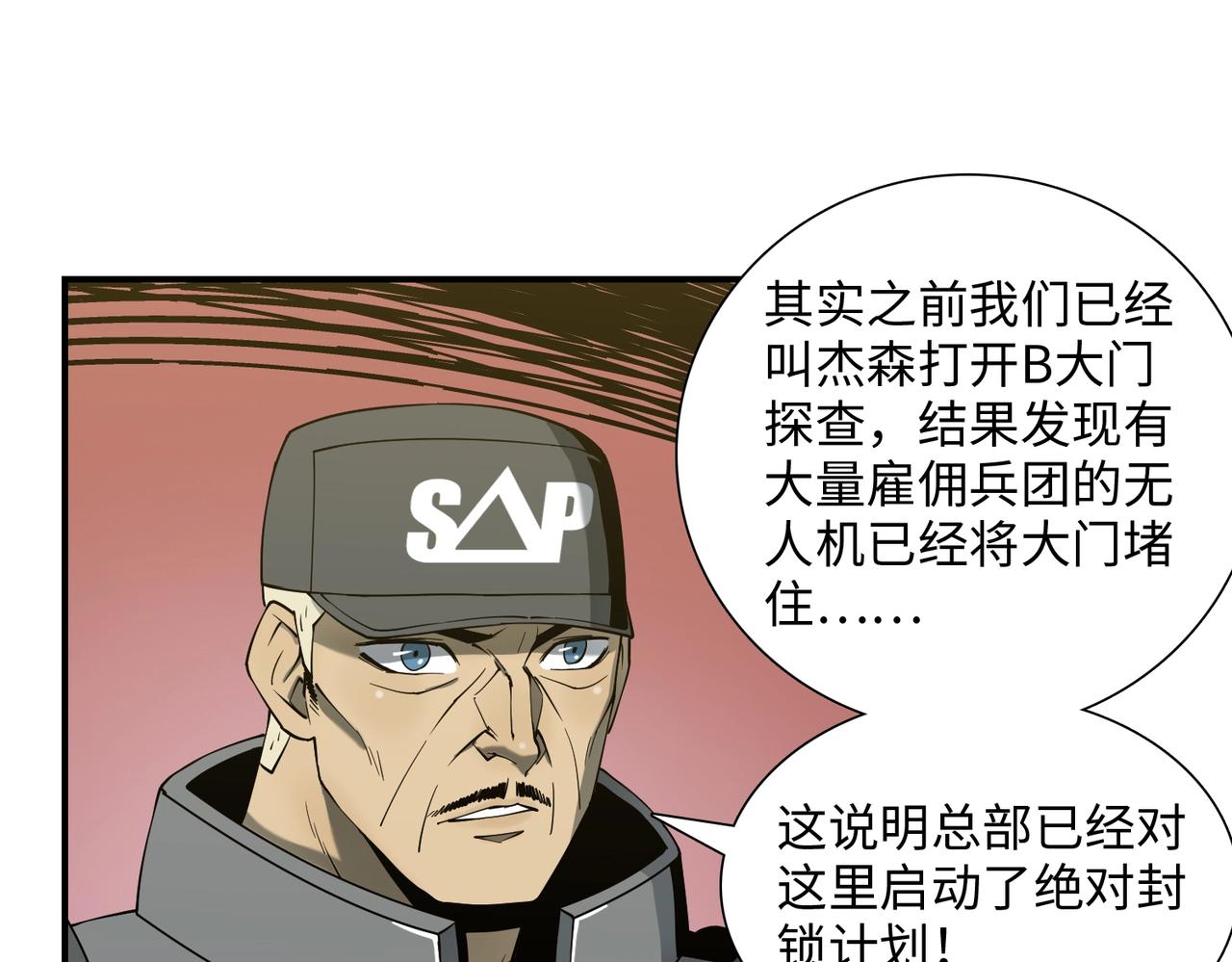 50.jpg