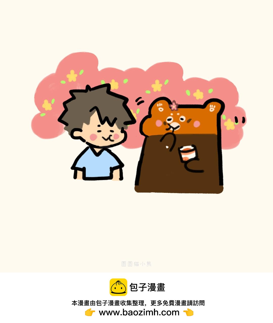 19.jpg