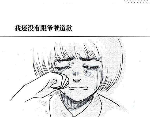 39.jpg
