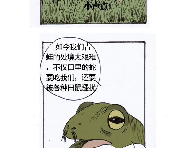 44.jpg