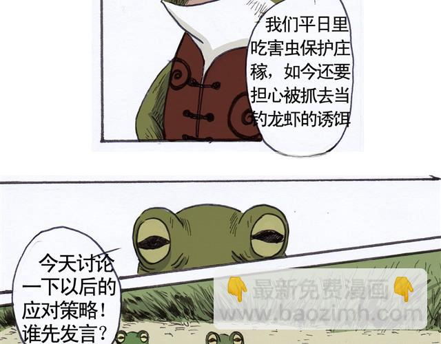 45.jpg