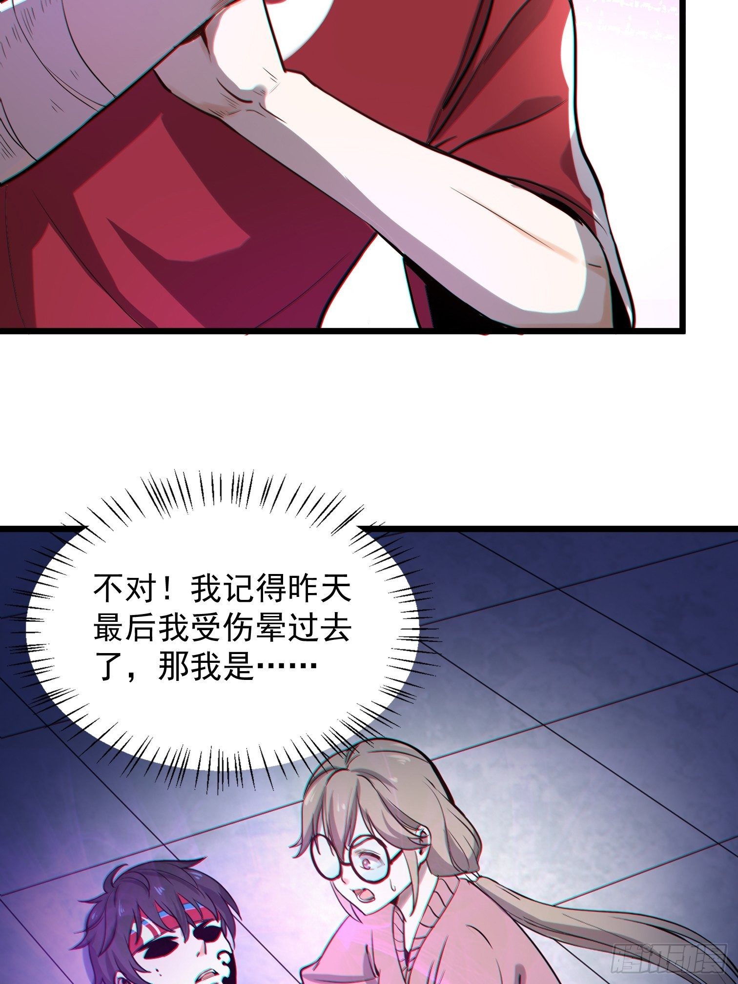 46.jpg