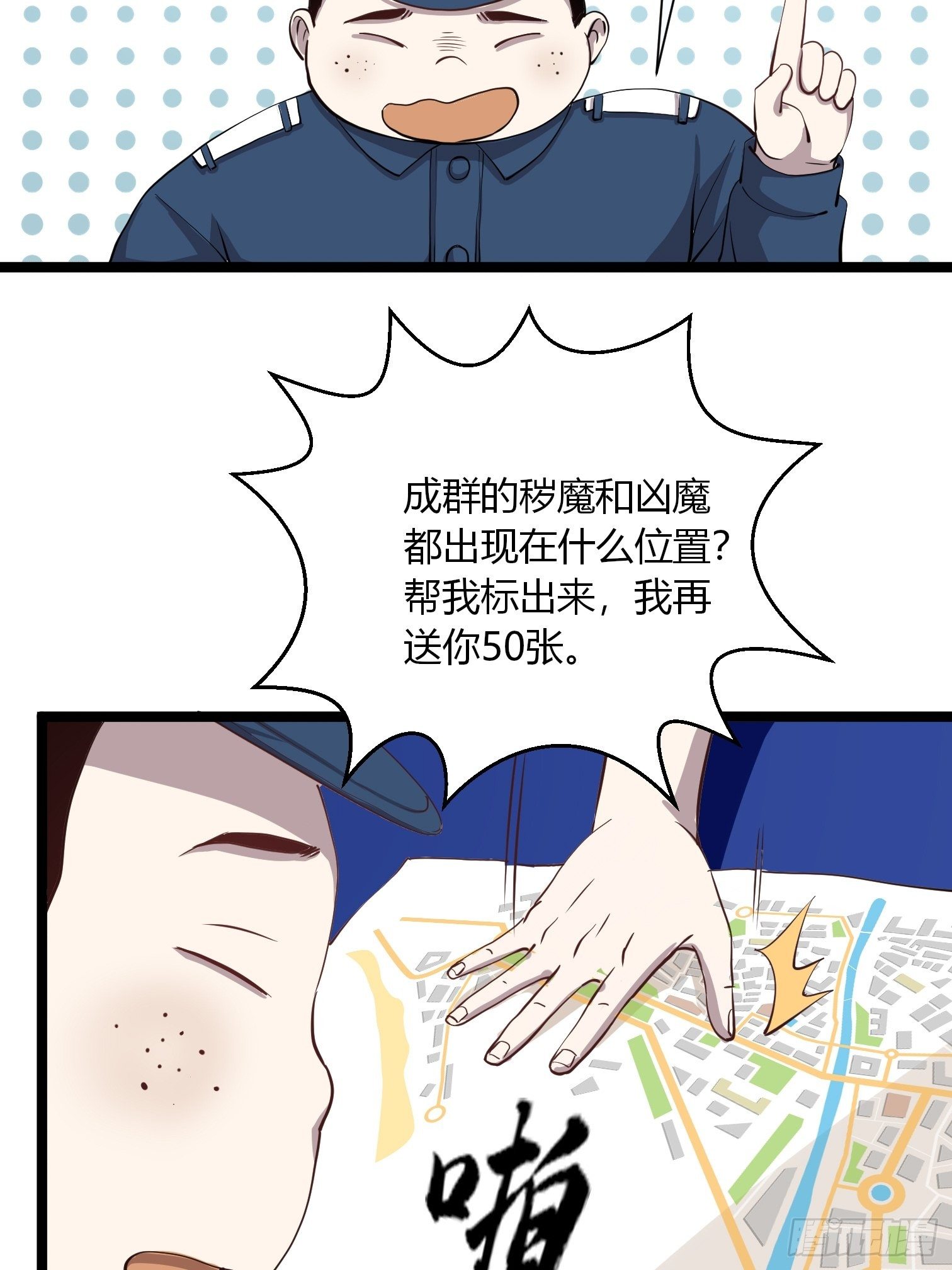 39.jpg