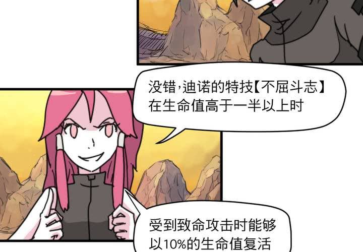38.jpg