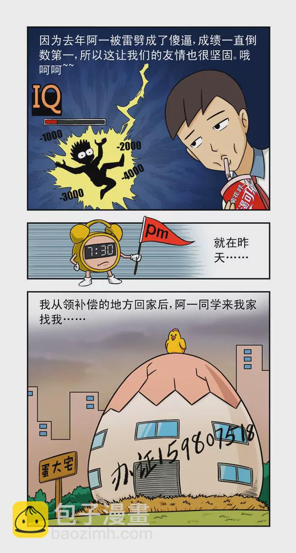 14.jpg