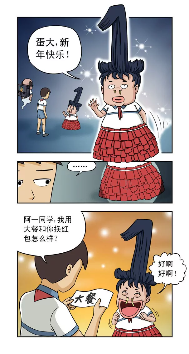 15.jpg