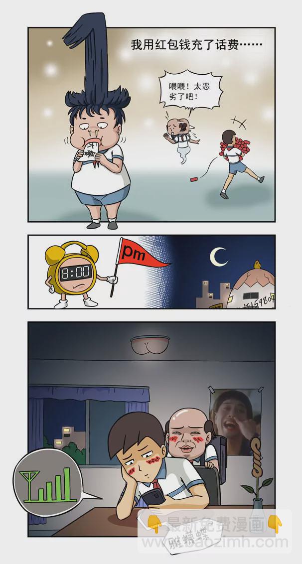 16.jpg