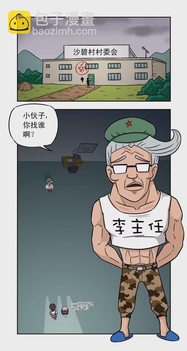 22.jpg