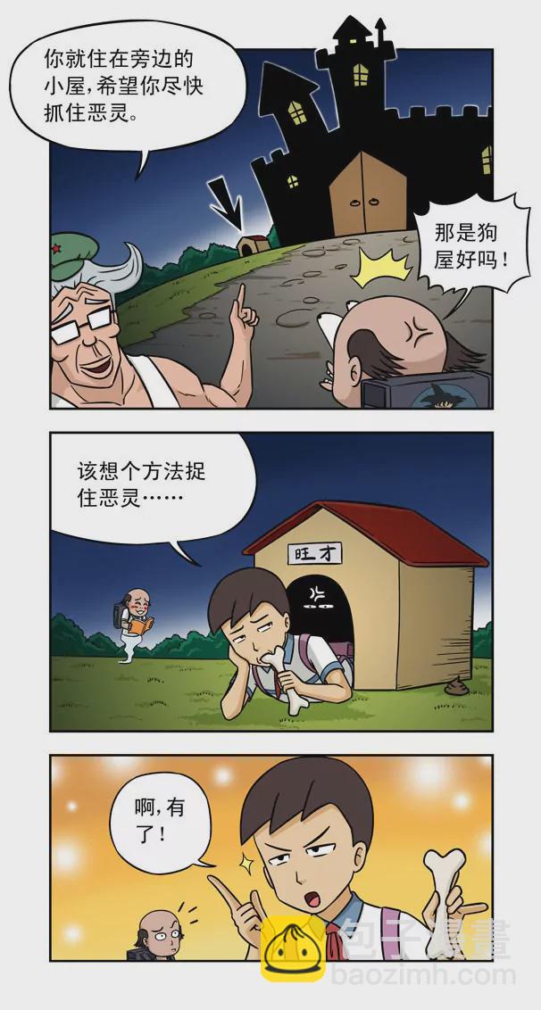24.jpg