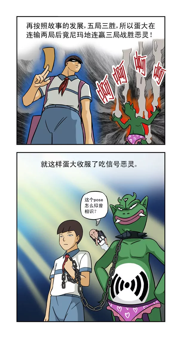 28.jpg