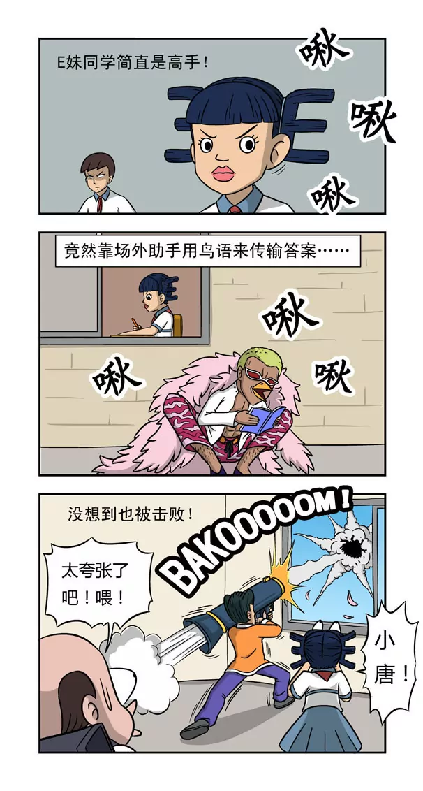 7.jpg